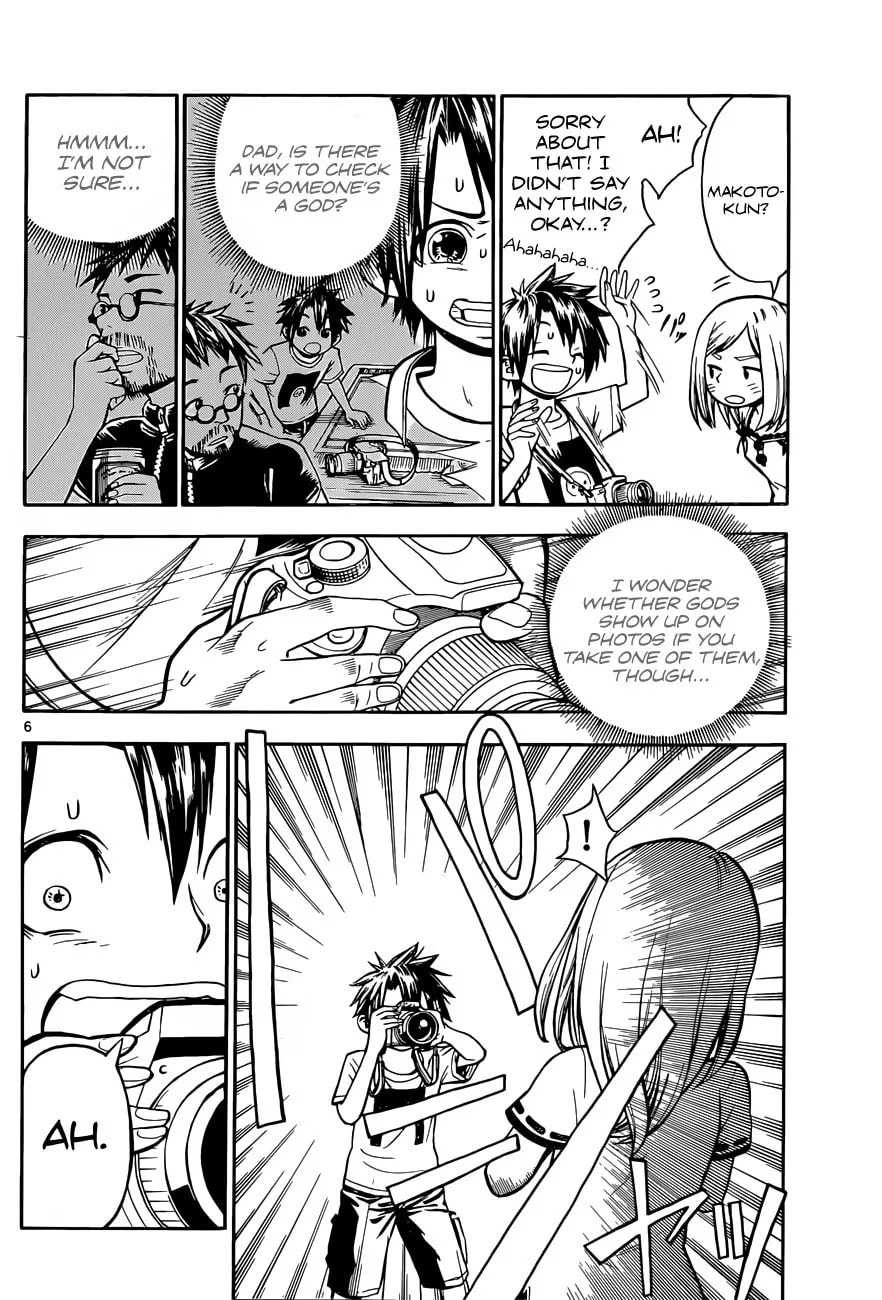 Read Kodomo no Kamisama chapter 0 image 5 on Lezhin