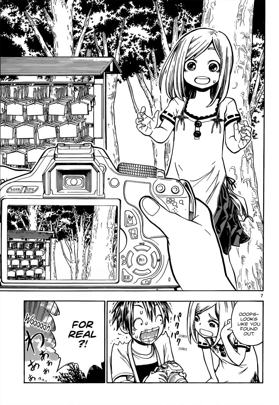 Read Kodomo no Kamisama chapter 0 image 6 on Lezhin