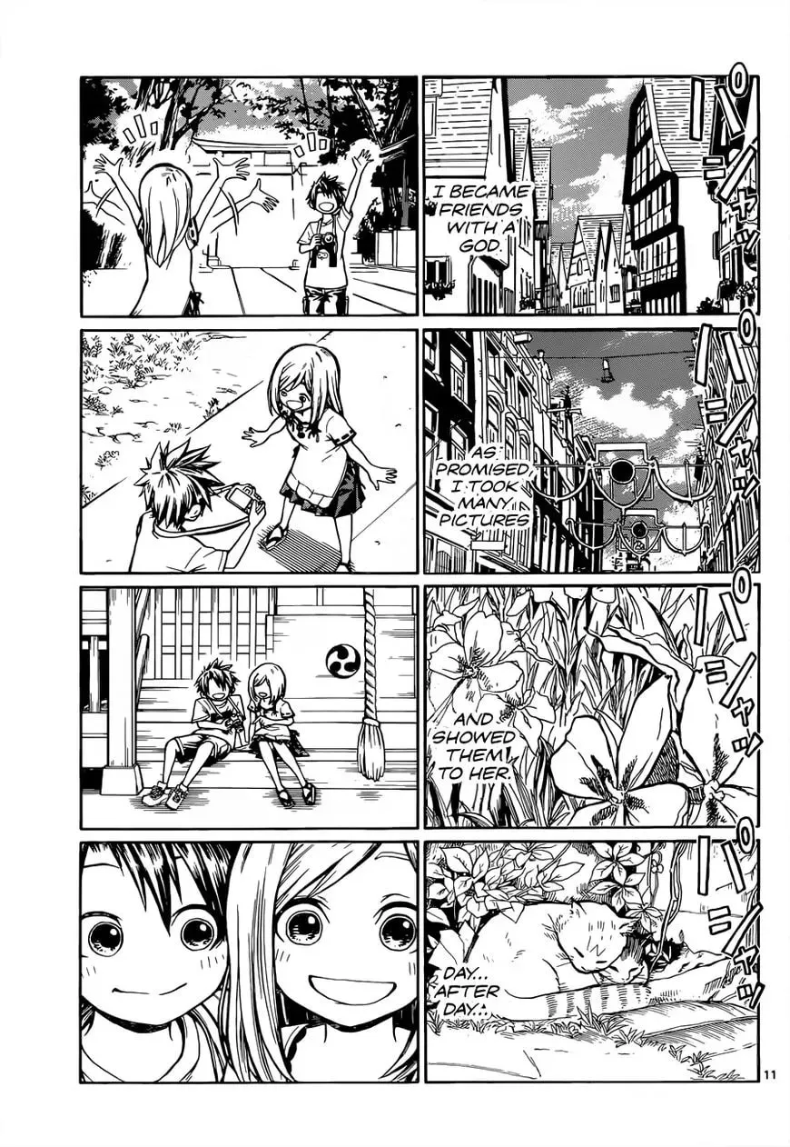 Read Kodomo no Kamisama chapter 1 image 10 on Lezhin