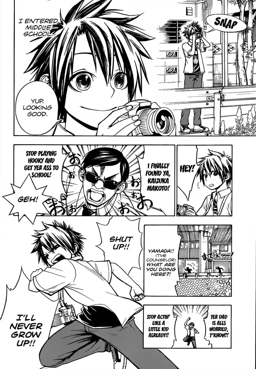 Read Kodomo no Kamisama chapter 1 image 11 on Lezhin