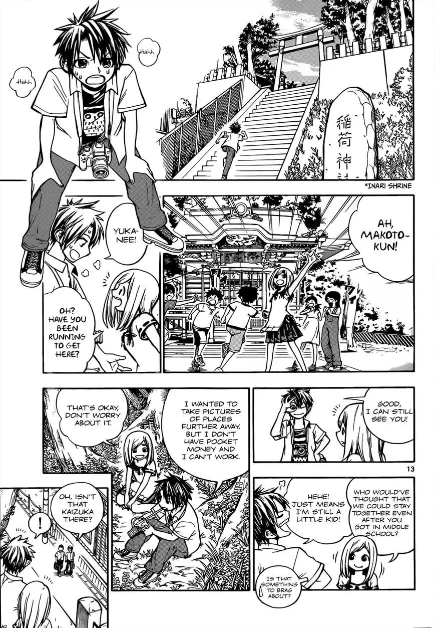 Read Kodomo no Kamisama chapter 1 image 12 on Lezhin