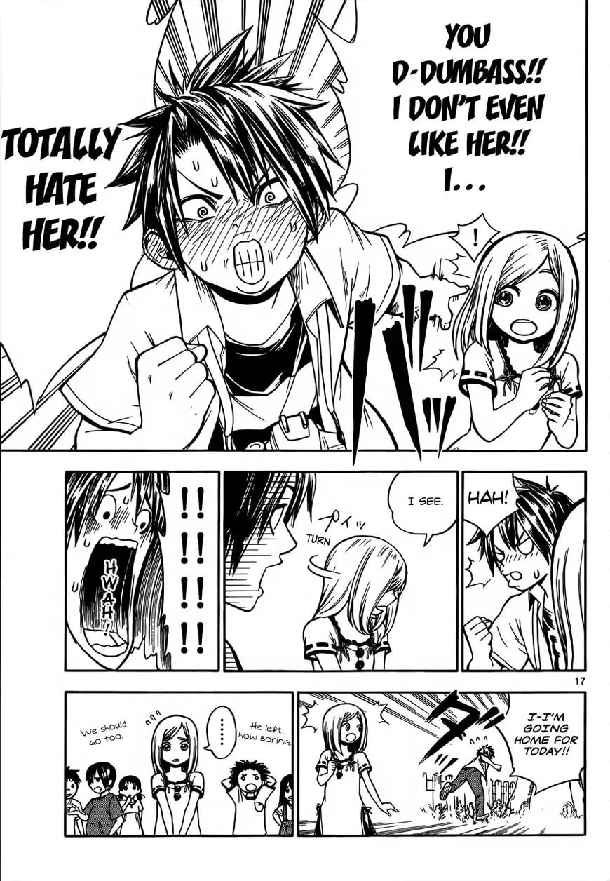 Read Kodomo no Kamisama chapter 1 image 16 on Lezhin