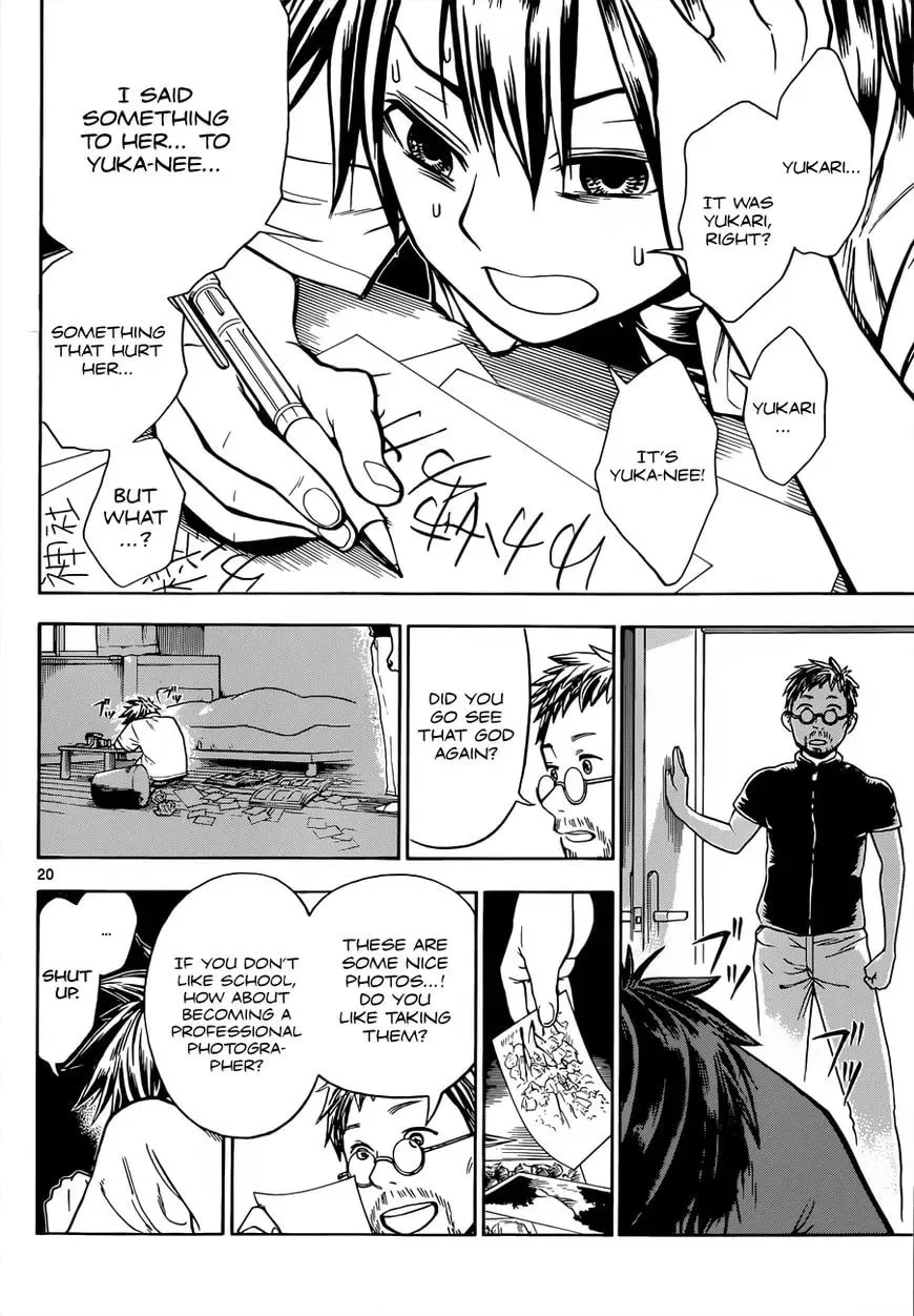 Read Kodomo no Kamisama chapter 1 image 19 on Lezhin