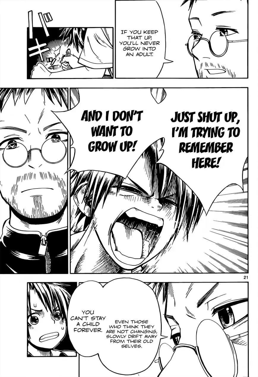 Read Kodomo no Kamisama chapter 1 image 20 on Lezhin