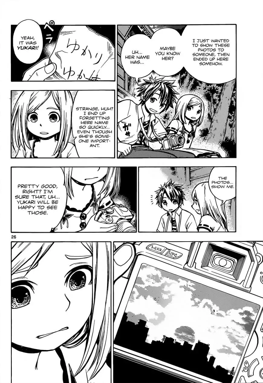 Read Kodomo no Kamisama chapter 1 image 25 on Lezhin