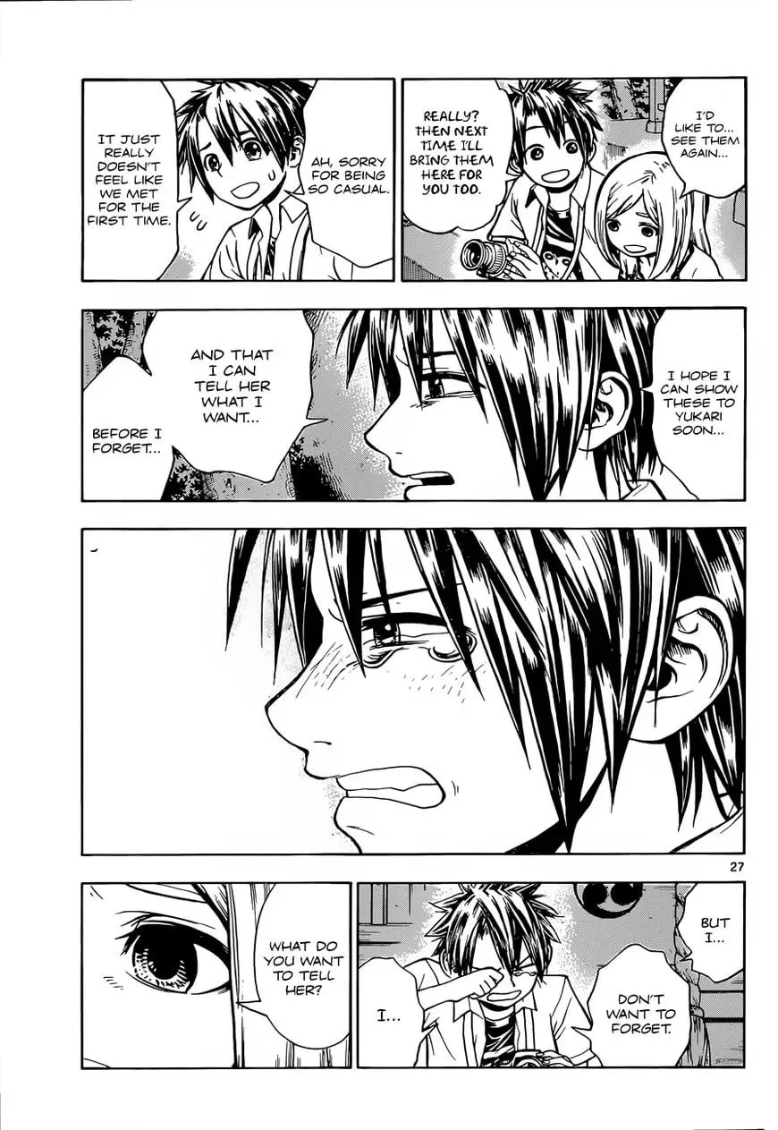 Read Kodomo no Kamisama chapter 1 image 26 on Lezhin