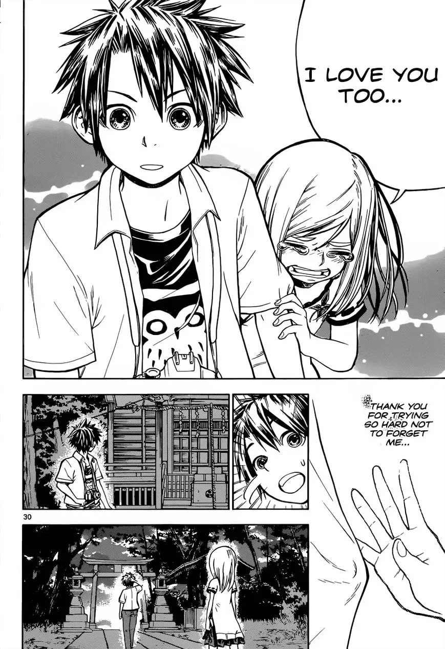 Read Kodomo no Kamisama chapter 1 image 29 on Lezhin