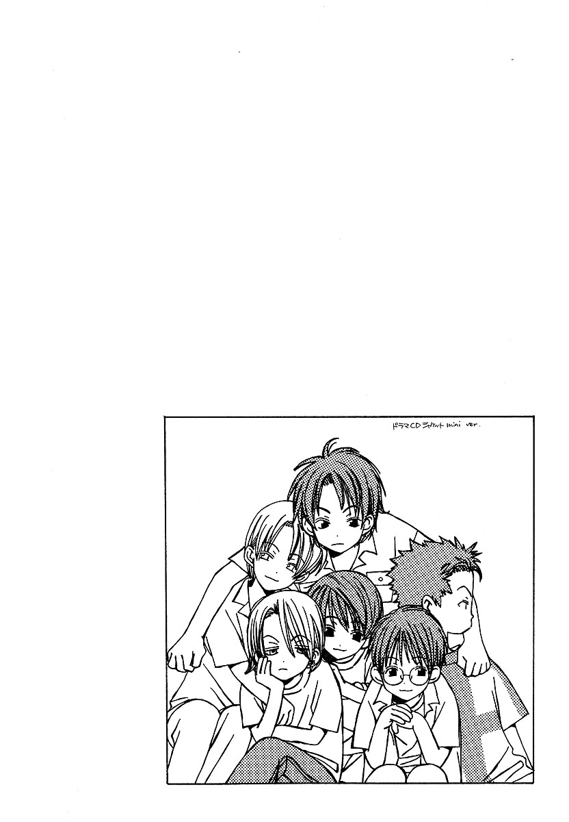 Read Kodomo wa Tomaranai chapter 2 image 1 on Lezhin