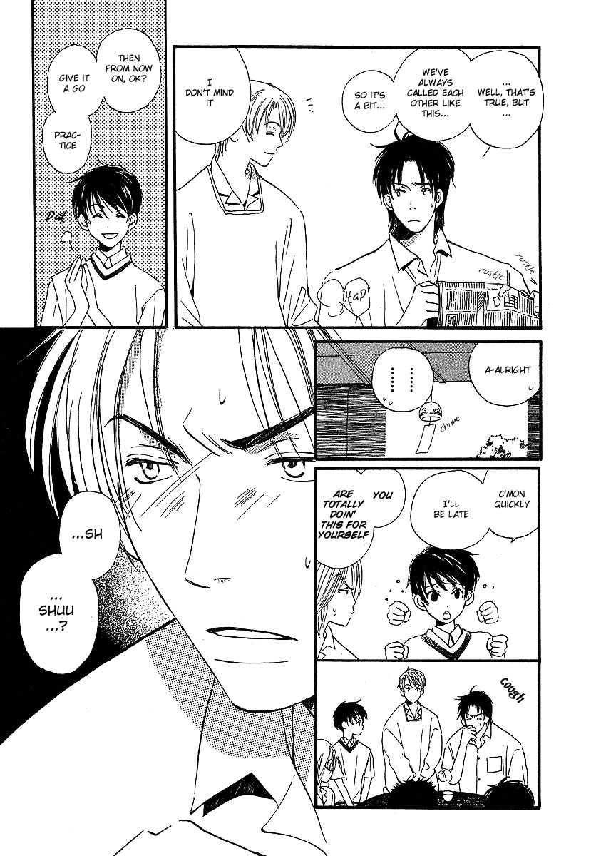 Read Kodomo wa Tomaranai chapter 2 image 13 on Lezhin