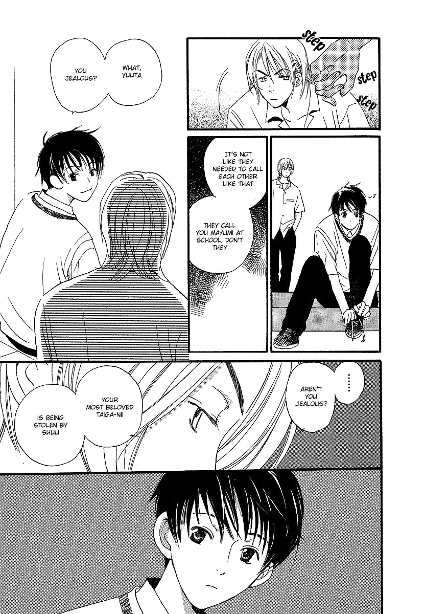 Read Kodomo wa Tomaranai chapter 2 image 15 on Lezhin