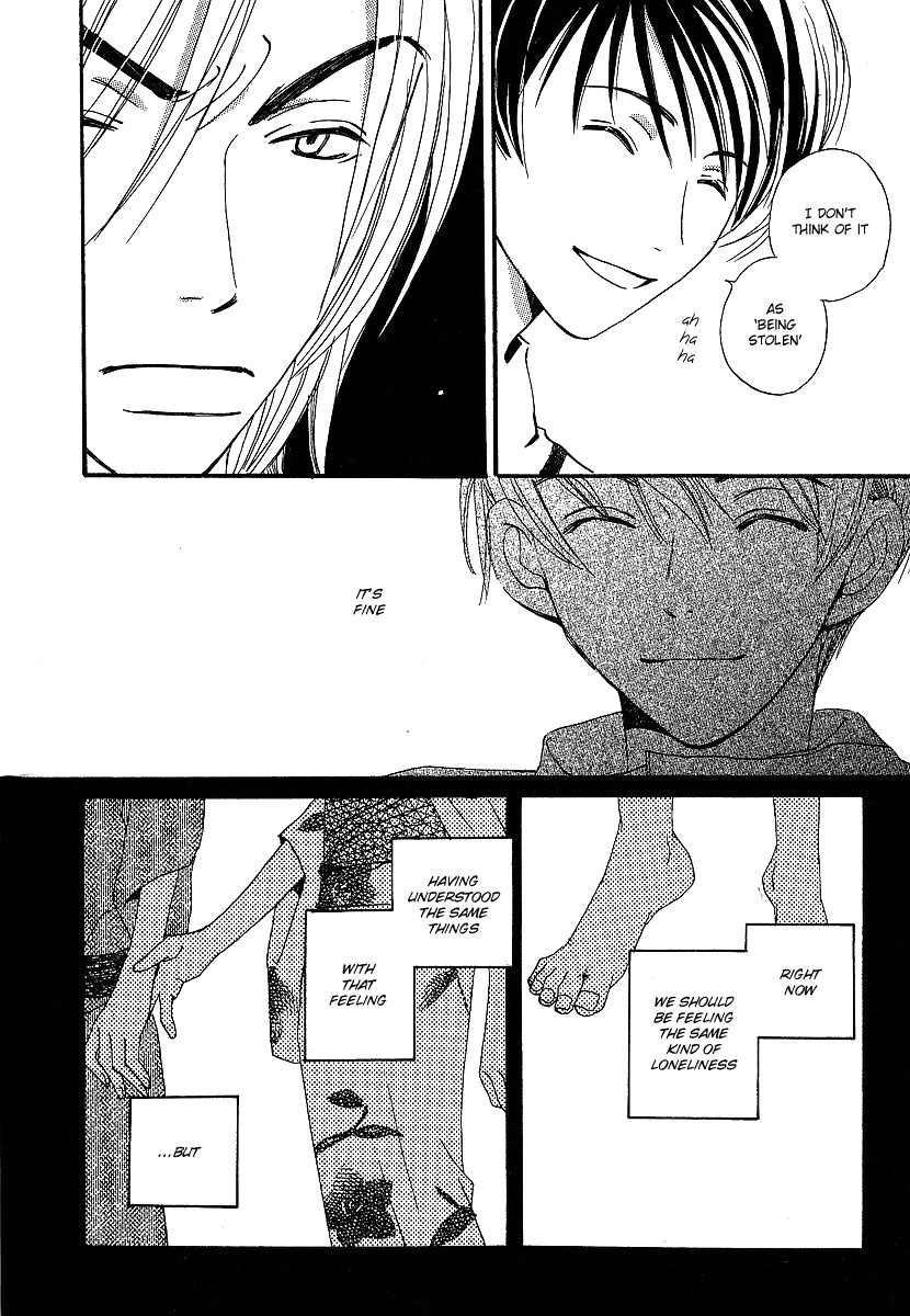Read Kodomo wa Tomaranai chapter 2 image 16 on Lezhin