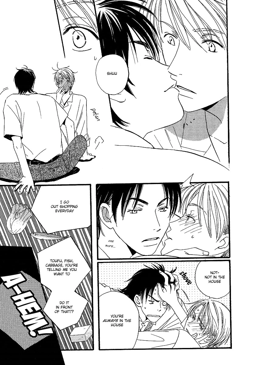Read Kodomo wa Tomaranai chapter 2 image 23 on Lezhin