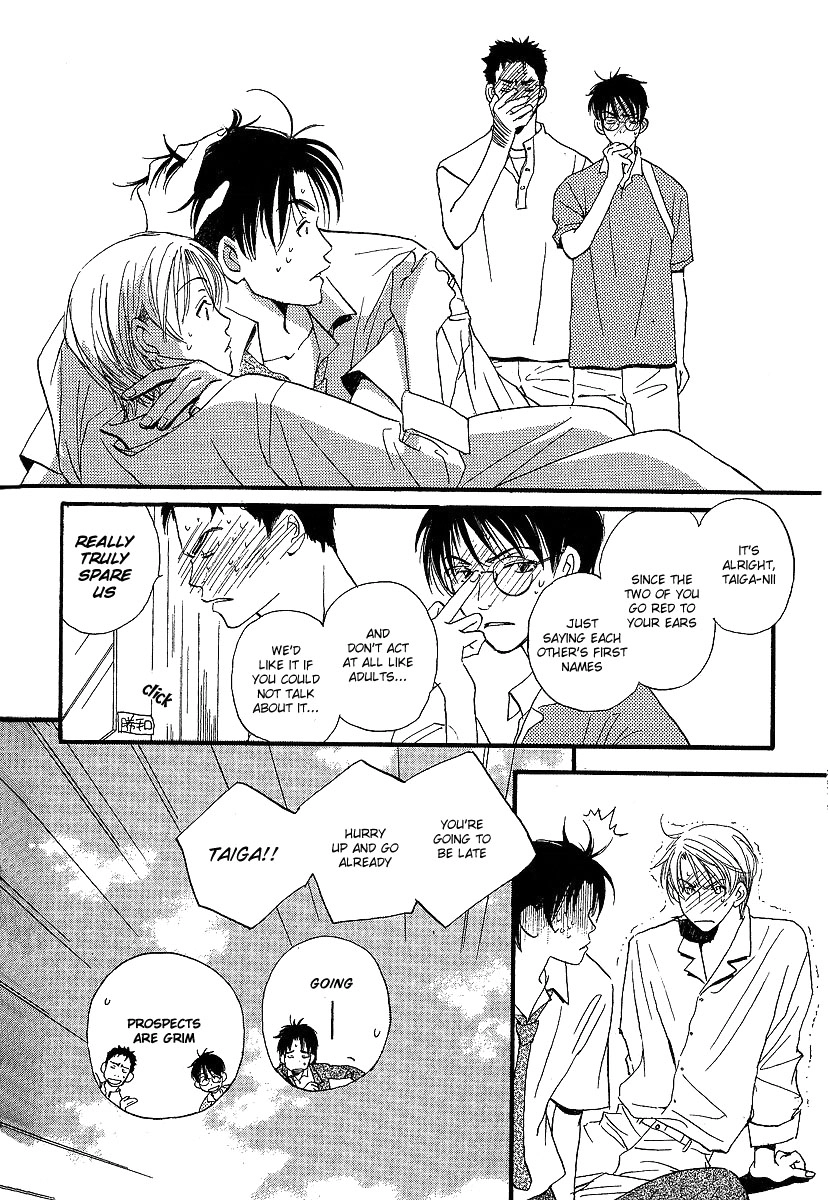 Read Kodomo wa Tomaranai chapter 2 image 24 on Lezhin