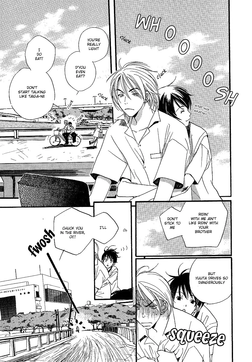 Read Kodomo wa Tomaranai chapter 2 image 25 on Lezhin