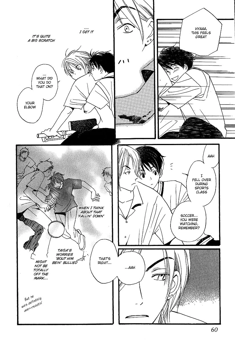 Read Kodomo wa Tomaranai chapter 2 image 26 on Lezhin