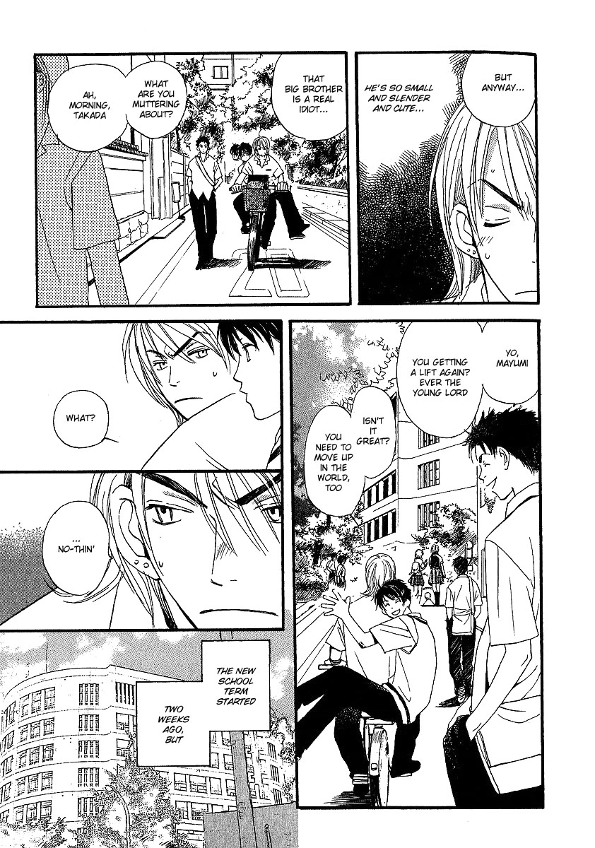 Read Kodomo wa Tomaranai chapter 2 image 27 on Lezhin