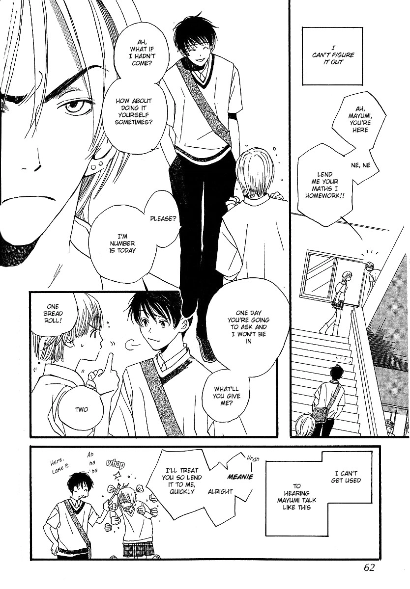 Read Kodomo wa Tomaranai chapter 2 image 28 on Lezhin