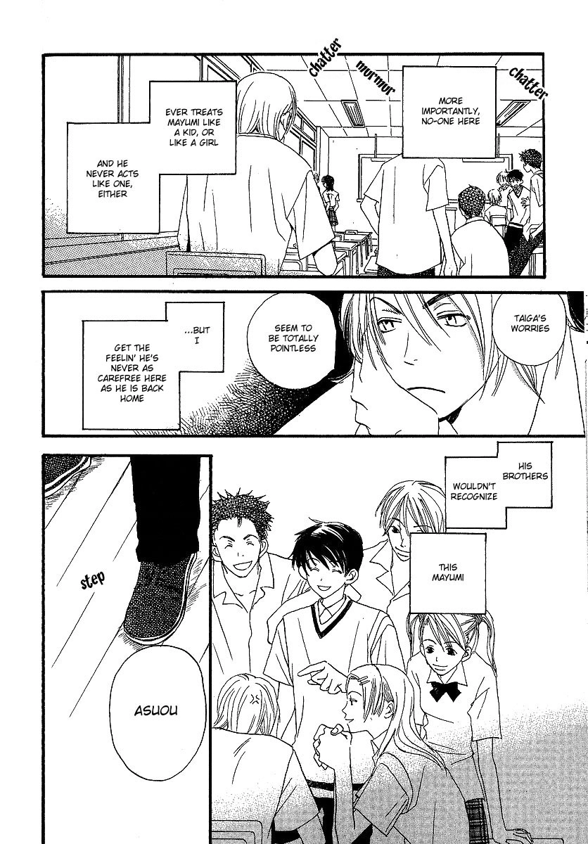 Read Kodomo wa Tomaranai chapter 2 image 30 on Lezhin