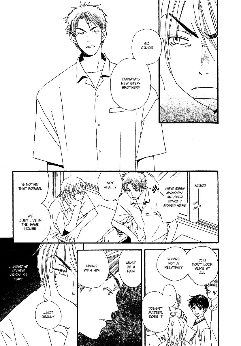 Read Kodomo wa Tomaranai chapter 2 image 31 on Lezhin