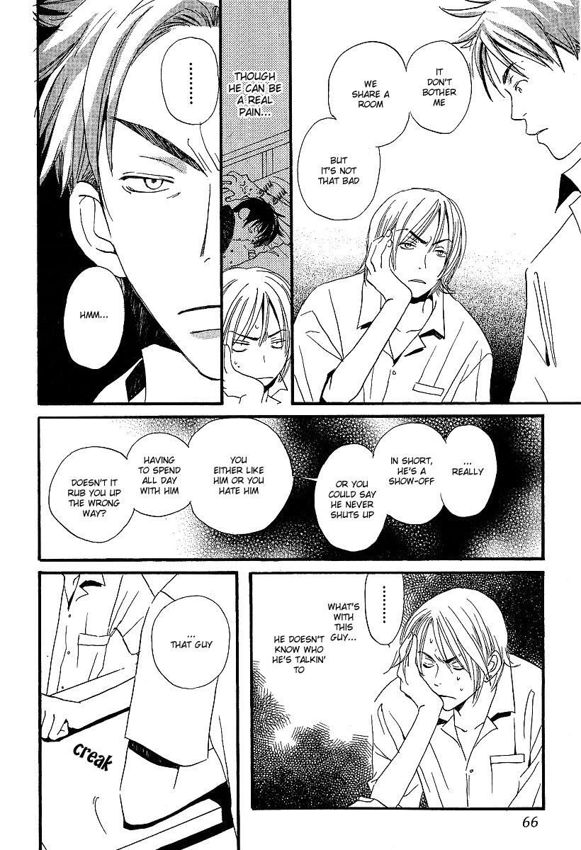 Read Kodomo wa Tomaranai chapter 2 image 32 on Lezhin