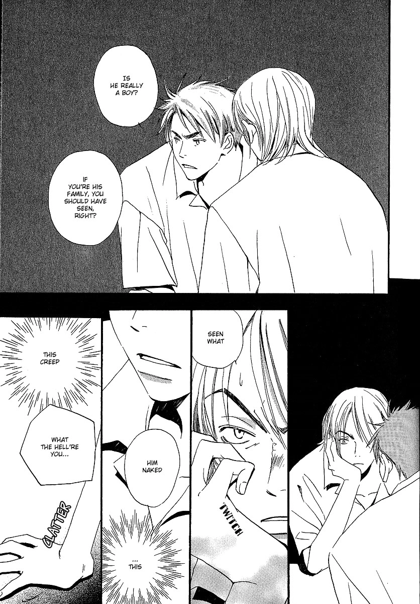 Read Kodomo wa Tomaranai chapter 2 image 33 on Lezhin