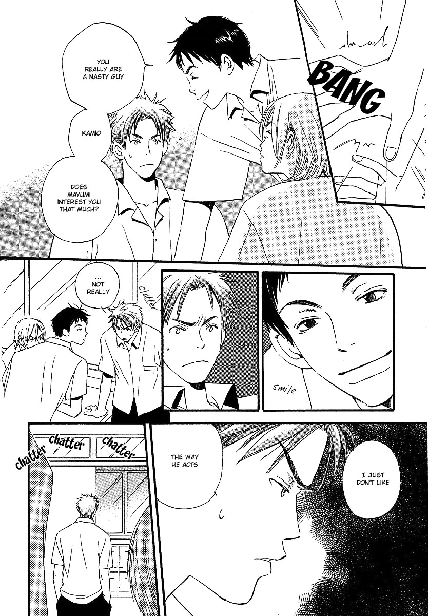 Read Kodomo wa Tomaranai chapter 2 image 34 on Lezhin