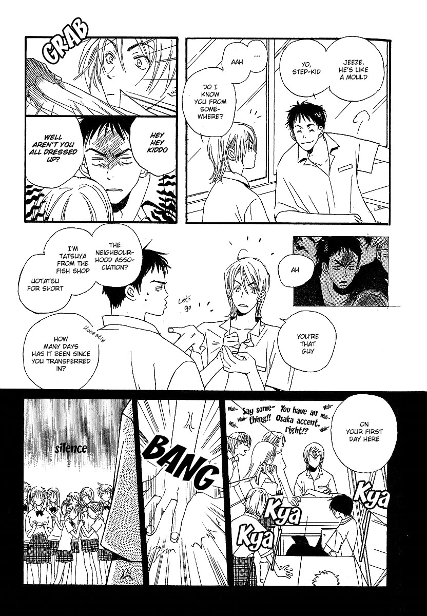 Read Kodomo wa Tomaranai chapter 2 image 35 on Lezhin