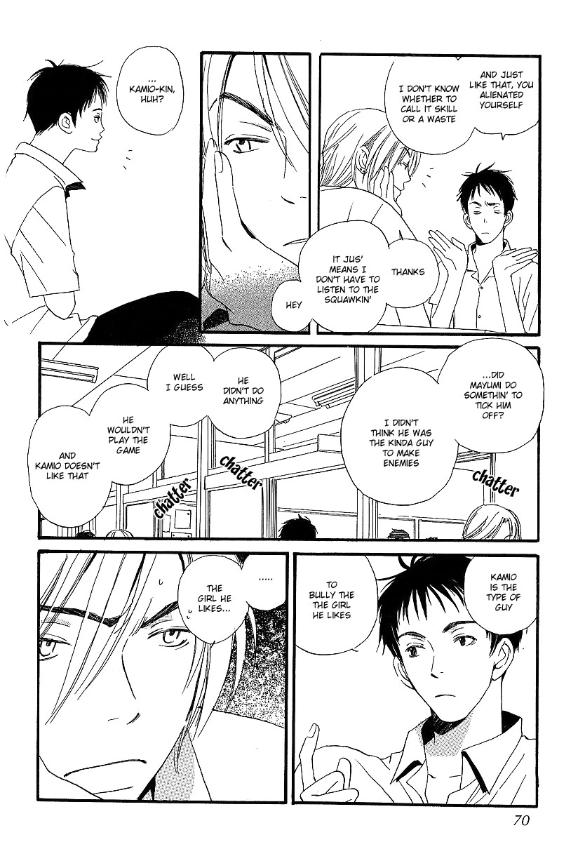 Read Kodomo wa Tomaranai chapter 2 image 36 on Lezhin