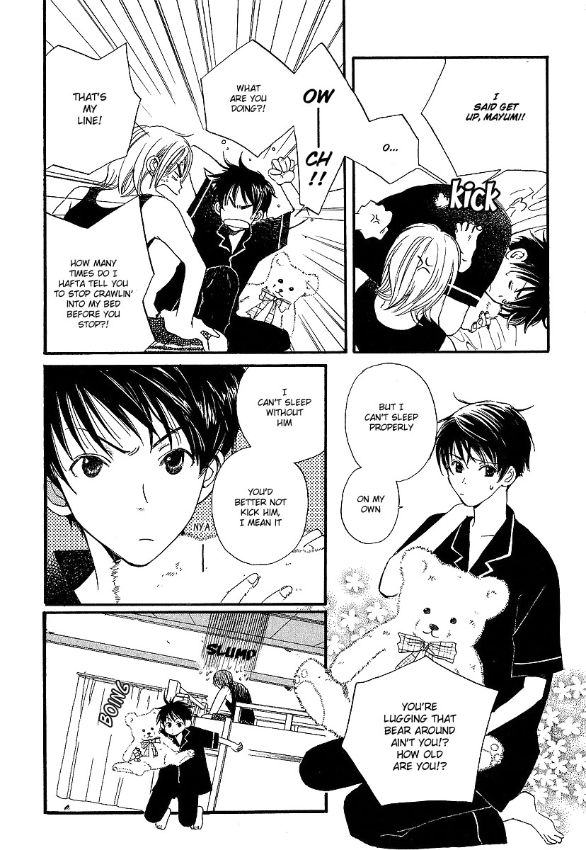Read Kodomo wa Tomaranai chapter 2 image 4 on Lezhin