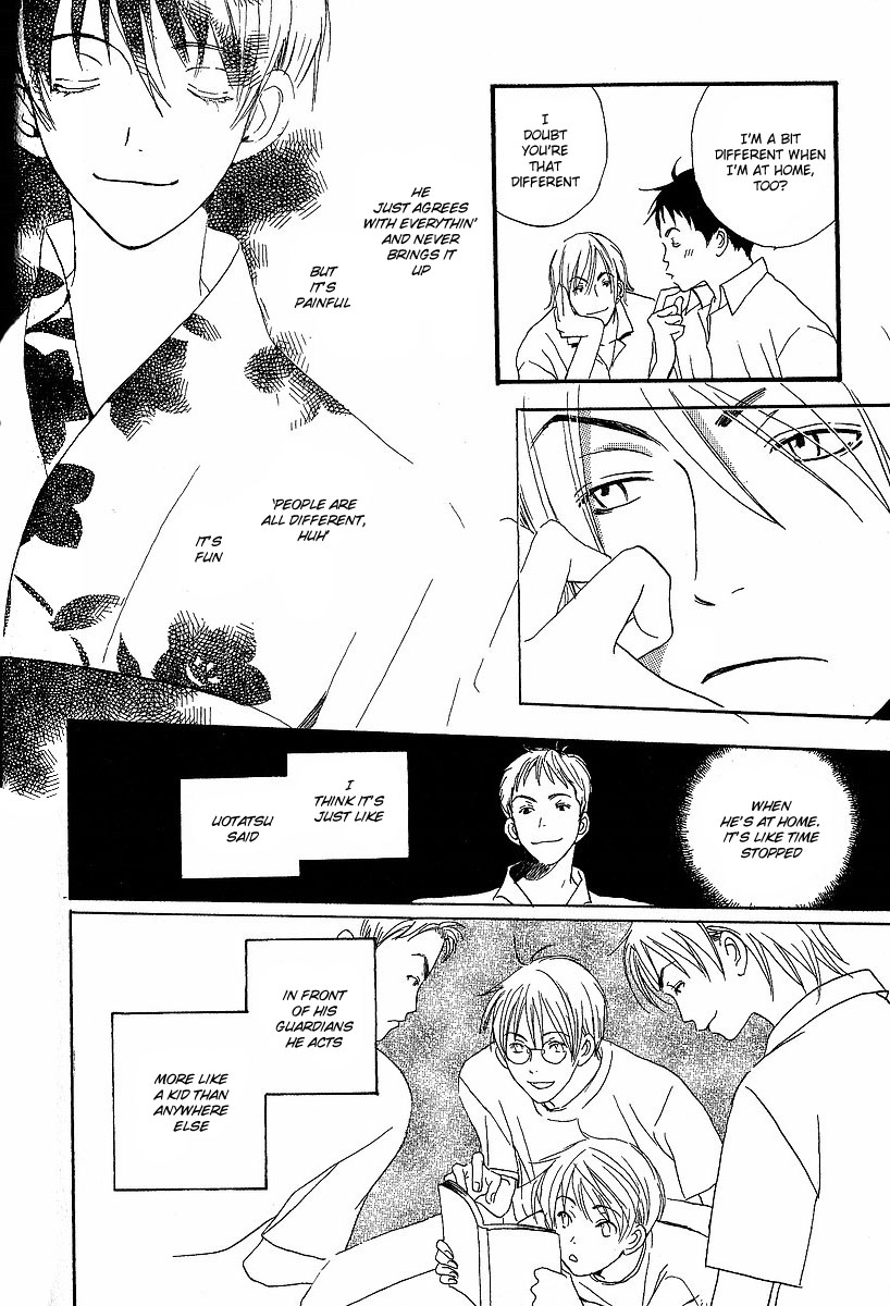 Read Kodomo wa Tomaranai chapter 2 image 42 on Lezhin
