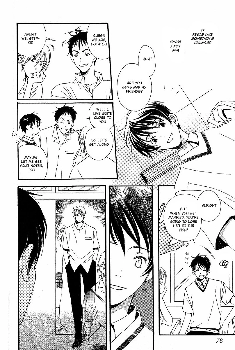Read Kodomo wa Tomaranai chapter 2 image 44 on Lezhin