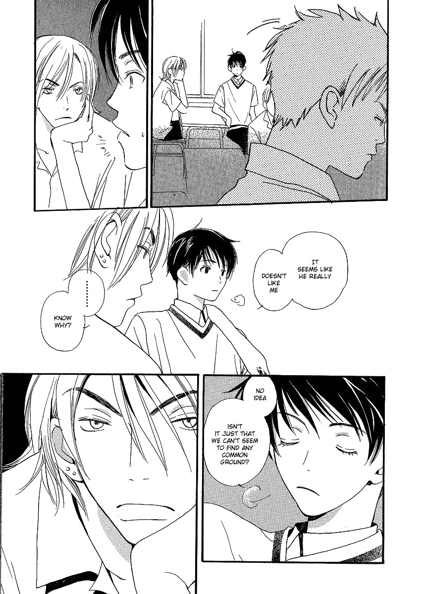 Read Kodomo wa Tomaranai chapter 2 image 45 on Lezhin