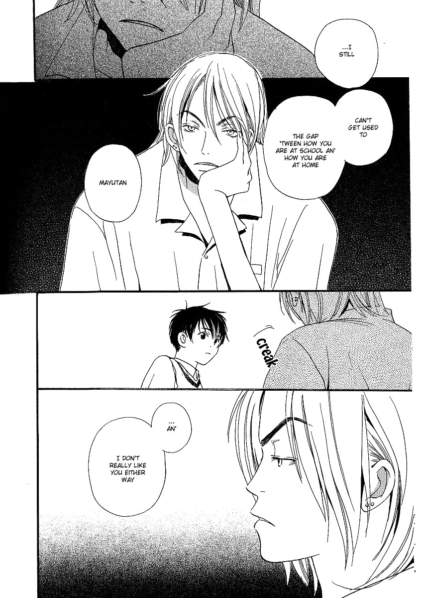 Read Kodomo wa Tomaranai chapter 2 image 46 on Lezhin