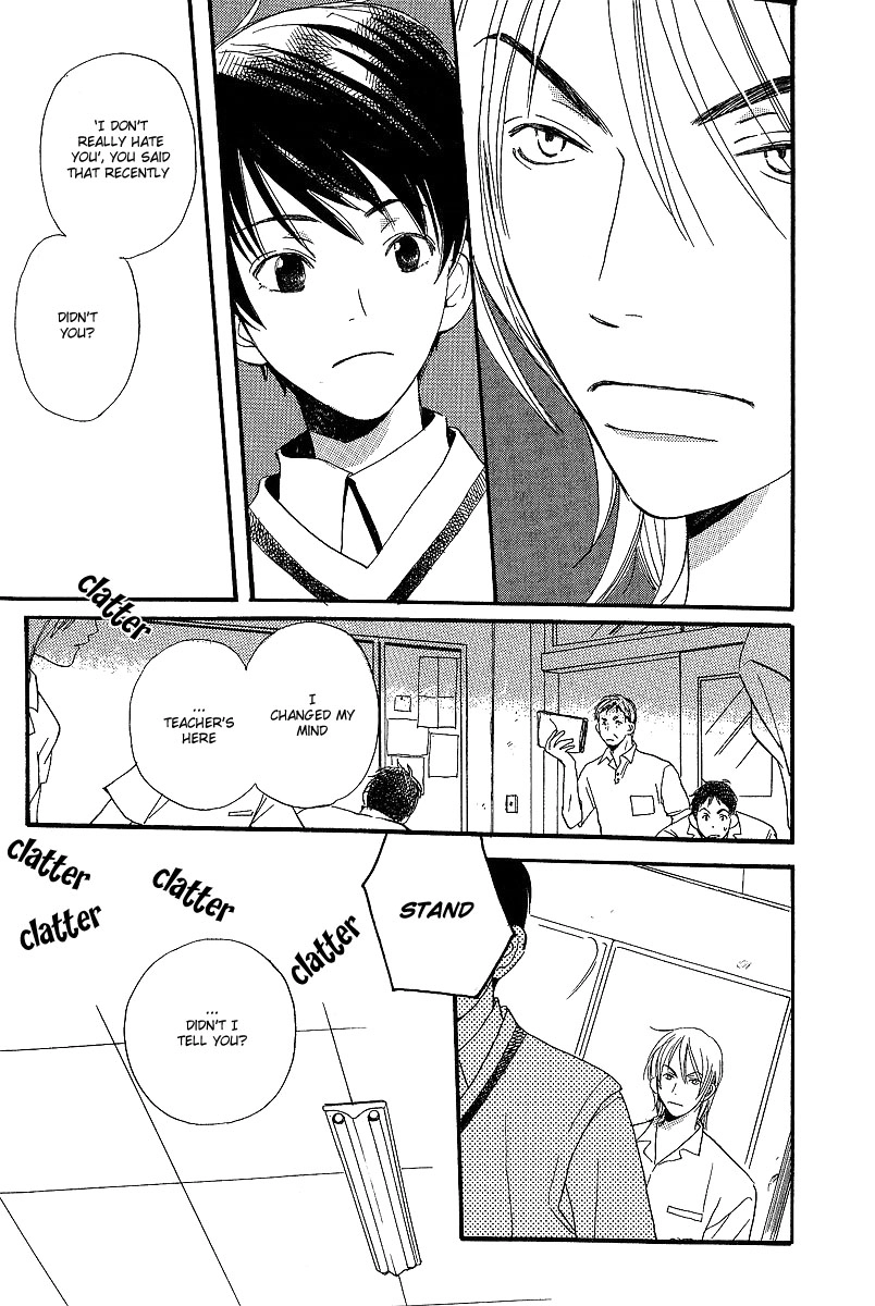 Read Kodomo wa Tomaranai chapter 2 image 47 on Lezhin