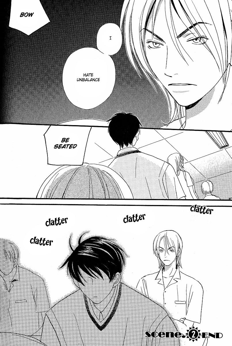 Read Kodomo wa Tomaranai chapter 2 image 48 on Lezhin