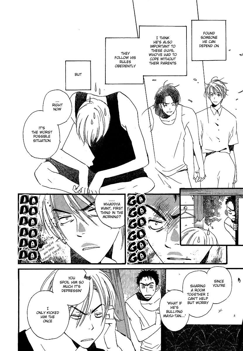 Read Kodomo wa Tomaranai chapter 2 image 6 on Lezhin