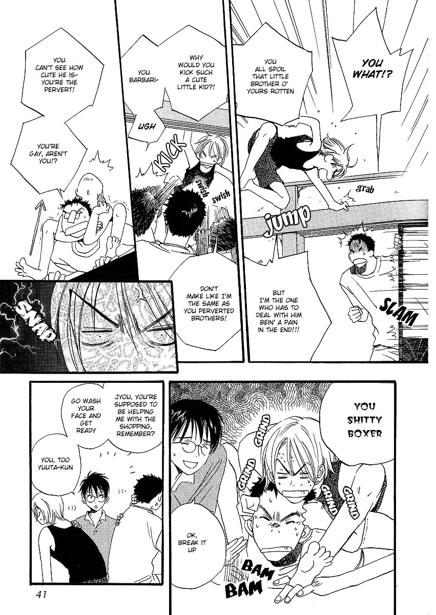 Read Kodomo wa Tomaranai chapter 2 image 7 on Lezhin