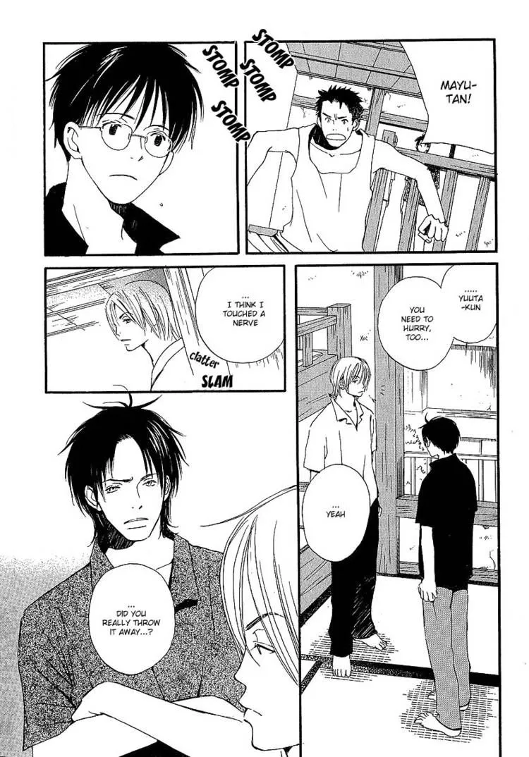 Read Kodomo wa Tomaranai chapter 5 image 10 on Lezhin