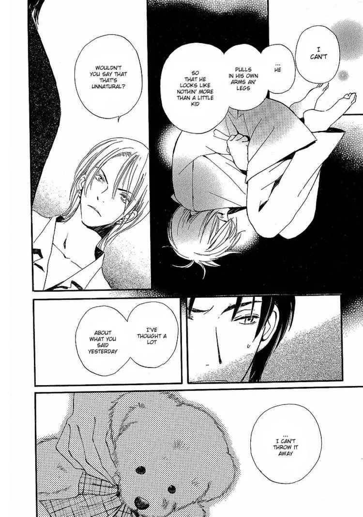Read Kodomo wa Tomaranai chapter 5 image 12 on Lezhin