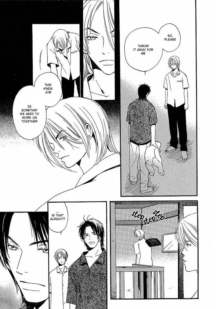 Read Kodomo wa Tomaranai chapter 5 image 13 on Lezhin