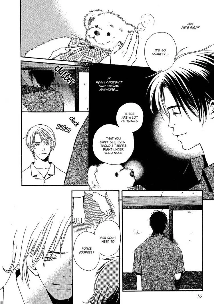 Read Kodomo wa Tomaranai chapter 5 image 14 on Lezhin