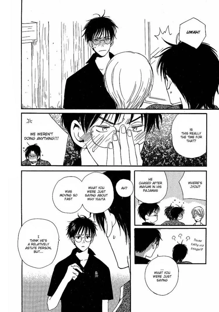 Read Kodomo wa Tomaranai chapter 5 image 16 on Lezhin