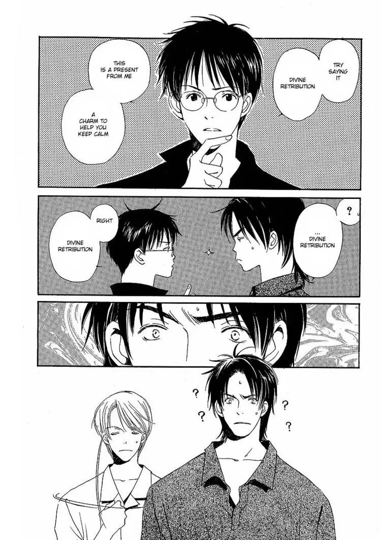Read Kodomo wa Tomaranai chapter 5 image 18 on Lezhin
