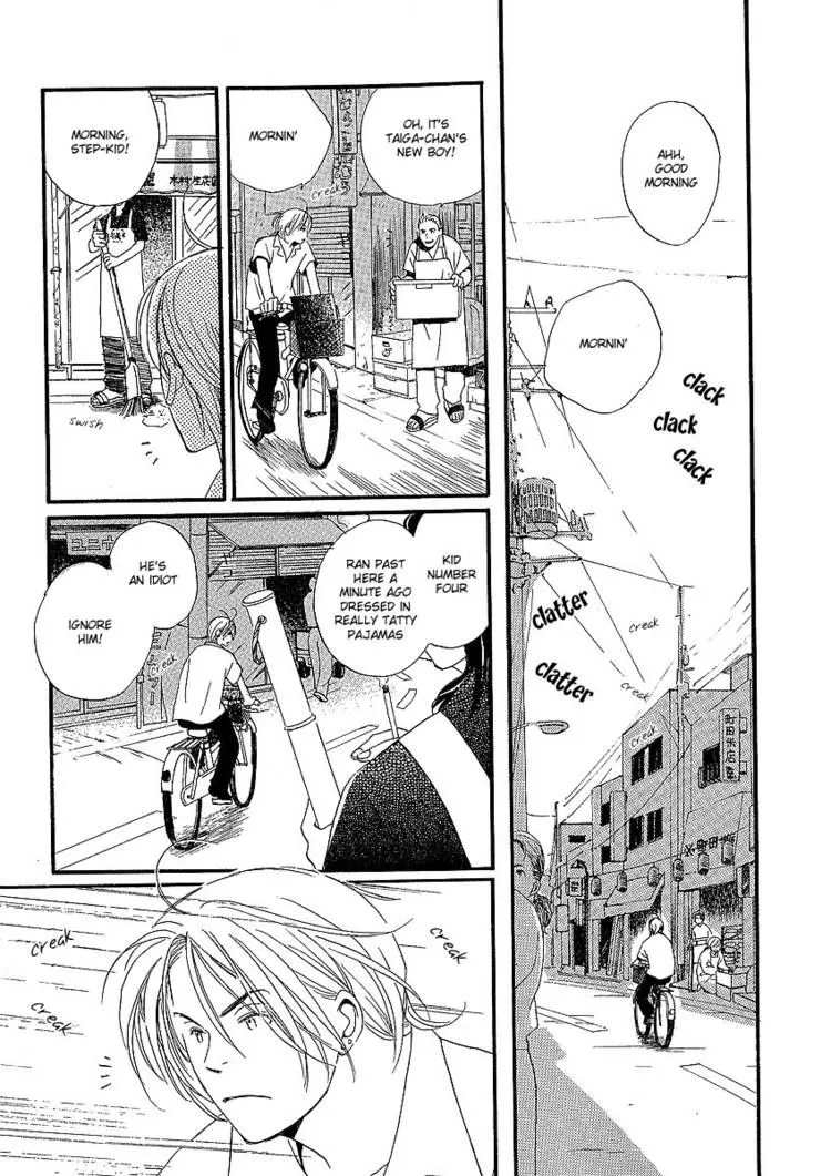 Read Kodomo wa Tomaranai chapter 5 image 19 on Lezhin
