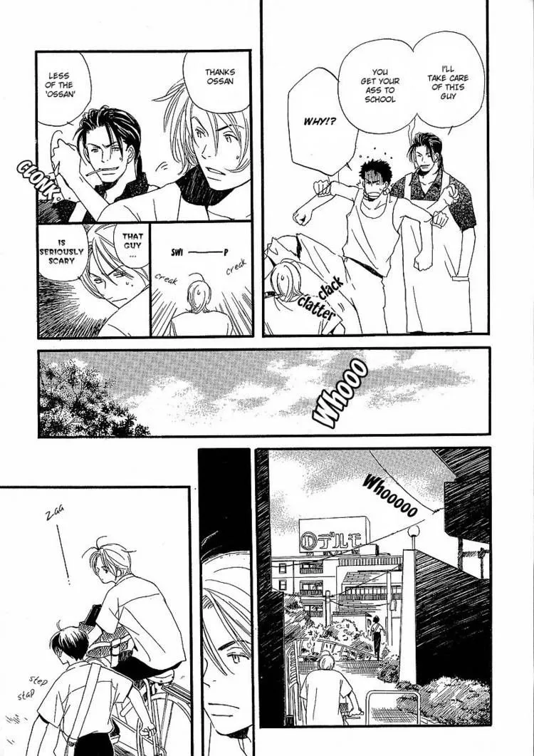 Read Kodomo wa Tomaranai chapter 5 image 23 on Lezhin