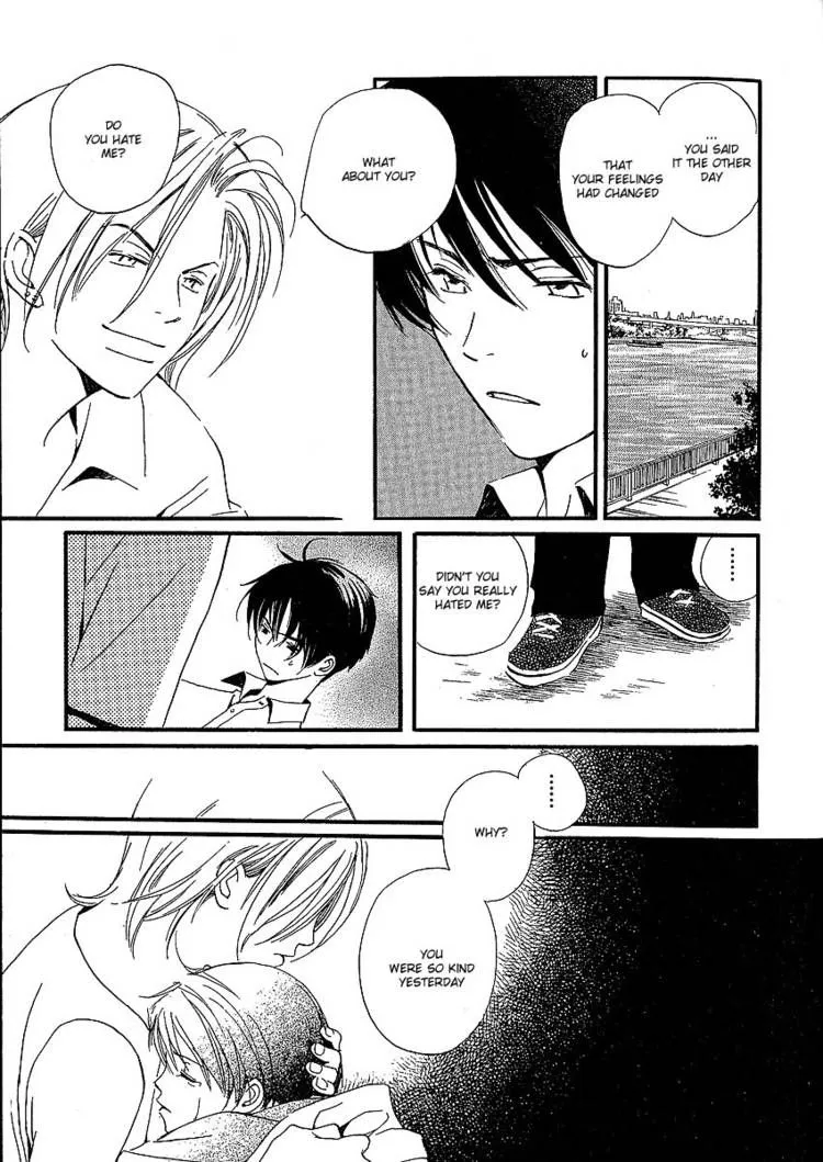 Read Kodomo wa Tomaranai chapter 5 image 25 on Lezhin