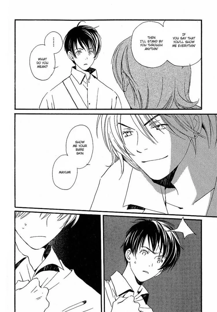 Read Kodomo wa Tomaranai chapter 5 image 28 on Lezhin