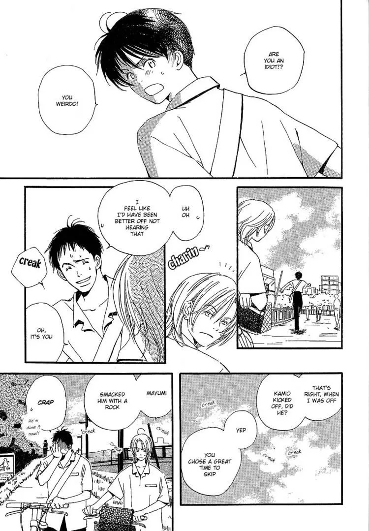 Read Kodomo wa Tomaranai chapter 5 image 29 on Lezhin