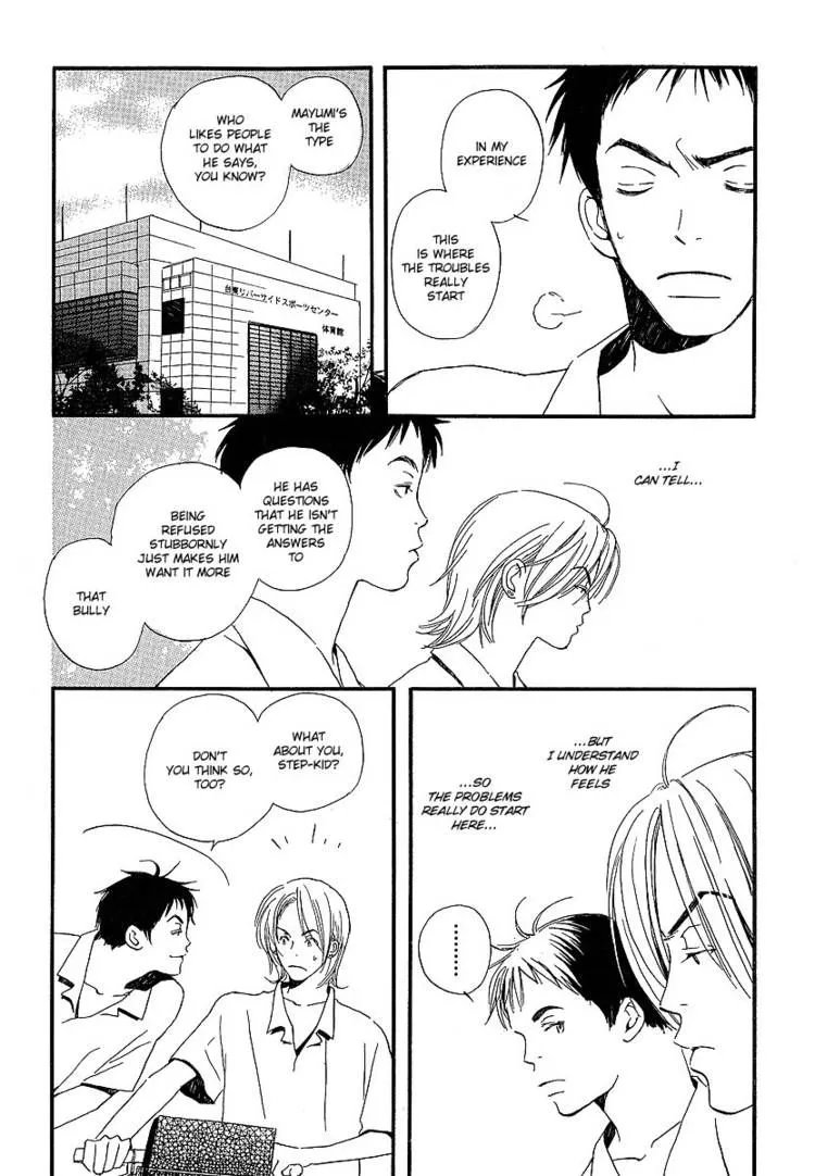 Read Kodomo wa Tomaranai chapter 5 image 30 on Lezhin