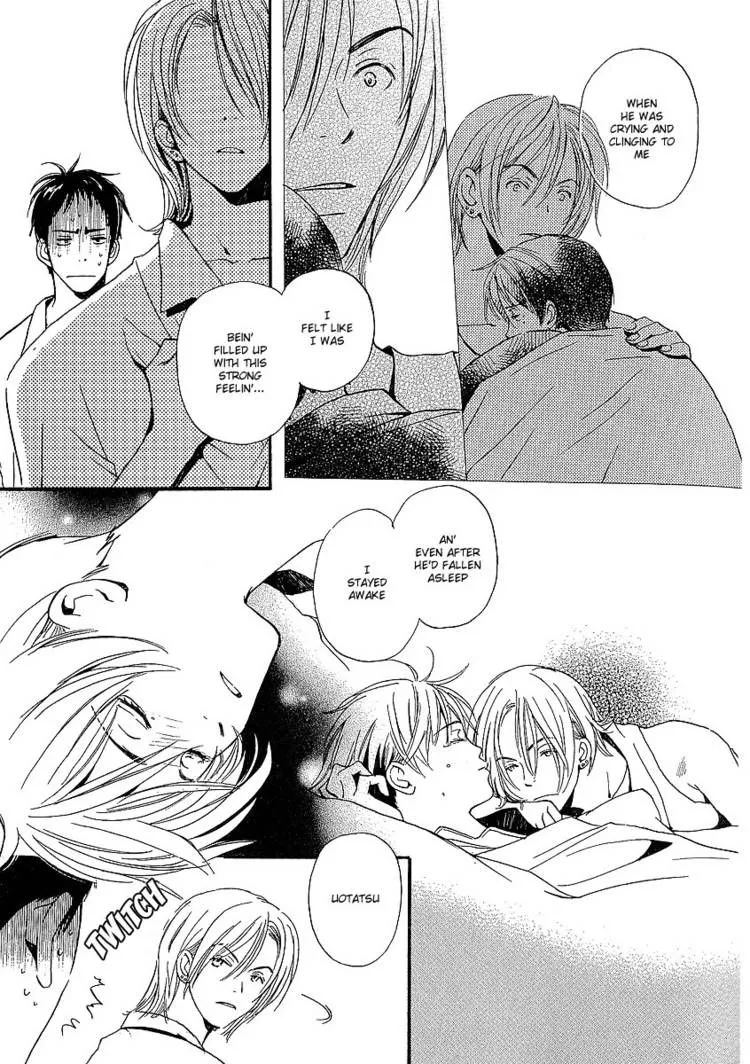 Read Kodomo wa Tomaranai chapter 5 image 33 on Lezhin